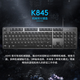 罗技（Logitech）K845机械键盘械键轴有线机械键盘电竞游戏T台式外接笔记本电脑 104键全尺寸单光商用款G102套装 K845-龙华轴-茶轴+G102黑色