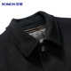 Luo Meng 90% duck down woolen coat men's mid-length autumn and winter thickened down-lined woolen coat men's work wear