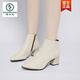Specht französischer Winter plus Samt kleiner Größe 32 Frauen Kurzstiefel Temperament Dicke Absatz High Heels Großgröße Martin Stiefel 43 Koreanische Version VERSATILE NUDE STOUTS Schwarz 32