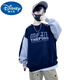 Disney Children's Sweinshirt Boys Spring y Autumn Style 2025 New Autumn Boys Handsome Base Top Outumn Winter Clothing Navy Blue 130cm