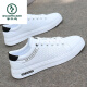 Specht Sommer neue Schuhe für Herren Sommer Neue vielseitige atmungsaktive trendige weiße Schuhe Casual Board Schuhe für Männer weiß Y-K9859 39