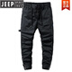 Jeep Spirit Work Pantalon pour hommes et femmes Pantalons lâches de printemps et d'automne Sports et pantalon masculin décontracté Khaki (été 679) 29 (recommandé 110-120 Jin [Jin est égal à 0,5 kg]))