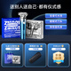 SCHNEIDER法国品牌剃须刀电动刮胡刀智能全身水洗充电式胡须刀旅行便携男士实用生日七夕情人节礼物送男友