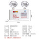 Minhua Electrican Lighting Safety Exit LED double lampe à pointe Plug-in Perg-in SUPER BRIGHT MINHUA FEUR Emergencure M300 M1349 Éclairage mural d'urgence 220V