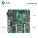 Yentek Fanless Mini Industrial Control Machine Dual Network 6 Serial Port Machine Vision Micro Industrial Computer 10/11 Generation I3I5I7 Multi-Com-eingebettete Forschungs- und Entwicklungsdomäne Industrial Control Host