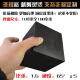 Papel de goma industrial de Huameng Almohadilla de goma de goma amortiguador de goma de goma Cuschón de goma engrosado Bloques de goma contra la colisión 1049-585-90 mm