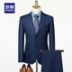 Romon Men's Suit Suit 2025 Spring New Business Casual Professional Suit Western and Middle Youth Suit Sapphire L