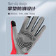 Stoop brand light luxury cycling gloves men's spring and autumn outdoor mountaineering bicycle motorcycle touch screen windproof gloves women's gray