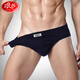Langsha (Langsha) Herrenunterwäsche Männer Pure Cotton Mid-T-Waist Sorts Herren-Unterwäsche Unterwäsche Herren Baumwolle Jugend Shorts 4 Paar 5501# gemischte Farbe 4 Streifen xxl/180/105
