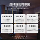 Suitable for Xiaomi Mijia whole-house smart home control system Xiaoai control whole-house customized design plan Designer customized design please consult customer service