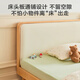 Jingjing Tokyo Made Home Cheese Solid Wood Children's Bed Set Modern Bedroom Soft Covered Bedside Small Apartment Bed + Mattress 1.2M