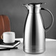 MAXCOOK thermos kettle 304 stainless steel vacuum hot water kettle thermos flask thermos boiling water bottle large capacity non-slip coffee pot 2L natural color MCB3932L