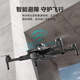 Beast Drone GPS-Positionierung Drohne Automatische Rückgabeeingabe Luftkamera HD professionelle intelligente Hindernisvermeidung bürstenloser kleiner Fernbedienungsflugzeug-Spielzeug Einstiegsniveau HD-Luftfotografie + GPS Return + intelligente Hindernisvermeidung + Elektrische Kamera Doppelte elektrische Version