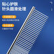 Pet comb, special comb for long-haired cats, Ragdoll cat and dog facial comb, dense-tooth straight comb, open-knot steel comb, easily comb the roots of hair, keeping pets healthy (big + small)