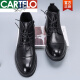 卡帝乐鳄鱼（CARTELO）2025新品马丁靴眞皮高帮英伦风男靴冬季系带商务短靴中帮软面皮鞋 黑色 38