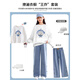 Yoyo One (Yoyo One) Mädchen Herbst Set 2025 Neue Herbstkleidung mittelgroße große Kinder modische Sweatshirt Kinder Frühlings- und Herbst -Internet -Promi -Kleidung 13068 Blau 150 cm