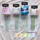 LOVEKINS [Newly Upgraded] Muxin sanitary napkin combination Australian cotton day and night use lengthened and dosage pad auntie towel day and night soft [5+ more daily use 3+3 night use