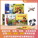 
[Optional] Xiaoyang Shangshan Chinese Grading Reading Self-operated Level 123456 Full set of picture books Picture books Literacy and literacy sound book Preparation for primary school students' group teachers' textbooks for primary, medium and small classes Early teaching Pre-class Pinyin Pinyin Pinyin Independent reading Enlightenment cognition 3-6-8-year-old baby bedtime story books Primary school students' extracurricular reading books