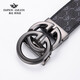 Redce Amangni British Armani Belt Belt Belt Top Dix International Brands 2024 New 100% Pure Cow Wide Belt 6628 Color de pistola [Light Luxury and Versatilile Business e informal] 130 cm Por favor contáctenos para obtener detalles para el cambio de longitud