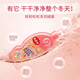 Hengyuanxiang down jacket cleaning agent machine washing special fluffy detergent water washing and detergent removal soft and smooth laundry detergent 1 bottle of down water washing + 1 bottle of wool fluffy
