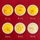 Qizhitang Tibetan Saffron Sponge Exercise for Health Preservation Gifts for Parents and Elders Saffron 6g (First Special-A Level)