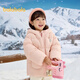 
Balabala children's clothing children's down jacket boys and girls winter clothes thick 2024 hooded jacket cute cute 208424107239