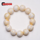 Chengyuanxiang CREORISETIN with national inspection certificate, natural raw mineral bone china white beeswax single circle bracelet 108 pieces for men and women, 25g, white honey 14mm (unisex style) approx.