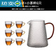 大容量500公道杯玻璃加厚分茶器大号日式锤纹公杯茶海耐热茶具 1421暮雨盖碗200ml