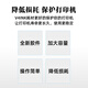V4INK适用佳能MC-G02保养墨盒g2820保养墨盒g680保养墨盒g580维护箱g3820 g1820 g3821 g3860废墨盒