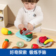 Singer House Simulation Children's Toys Vegetables and Fruits Cut Le Cooking Set 27 pieces Carrying Basket Birthday Gift