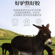 Jiaocheng Donkey Hide Gelatin Blocks 250g*2 Box Dong'e Donkey Hide Gelatin Cake mejora la inmunidad Tonic Tonics Qi y Blood Qixi Valentine's Day regalo