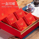 福茗源茶叶乌龙茶 安溪铁观音 特级清香2025新茶叶礼盒512g茶叶自己喝