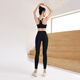 Fansheng Yoga Autumn and Winter New Elastic Sports Pilates Tight Abdominal Control Yoga Pants without Embarrassing Lines FA931W Deep Soft Black (No Embarrassing Lines) M
