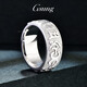 GsunG platinum ring men's PT950 six-word mantra platinum men's ring is generous and thick, wide-faced Daming Mantra ring. Priced by gram. Contact before bidding.