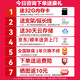 海康威视摄像头家用室外无线WiFi全彩夜视360度无死角萤石云台球机监控器 【热卖爆款】500万超清+人车检测+手机远程 标配无卡（下单送32G）