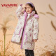 Ropa para niños de yaya (yaya) Chaqueta de larga duración en espesas para niñas con estampado completo de ropa para niños a prueba de frío para niños para la chaqueta infantil Top 9763e naranja ye2b819763e 150