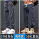 Haoshu workwear casual pants for boys spring and autumn style trendy brand loose tying feet Harem trousers for men handsome versatile pants 113 gray [single set] XL