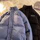 Guangma Baumwollmantel Männer 2024 Neuer gutaussehender Brotanzug Hong Kong Style Lose Ständer Collar Cotton Coat Trendy Cotton Jacket Student Jacke Männer grau (mit samt verdickter Winterstil) 689 2xl Empfehlung 150-165jin [Jin gleich 0,5 kg]