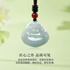 Manli Cui Guaranteed Price 11.11 Waxy Jade Buddha Pendant Smiling Mouth Ever Open Jade Pendant Women's Small Size Gift with Certificate