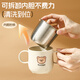 WORTHBUY children's water cup household stainless steel milk cup learning drinking cup summer drinking cup straight drinking cup single ear