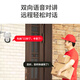 小蚁（YI）300W无线监控摄像头家用室外360度无死角日夜全彩防水防尘云台球机网络WIFI手机远程监控摄像机O10