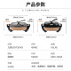 Joyoung electric hot pot household multi-function electric cooking pot 6L large capacity non-stick electric hot pot JK-45H02 (upgrade) [Mission Series]