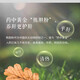 [Acide ursodésoxycholique] Pres à poudre de bile d'ours beijing Tongrentang Golden Bear Bile La poudre de convulsions thermos