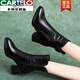CARTELO brand genuine leather Martin boots for women 2025 winter new thick heel short boots mother mid-tube leather boots pointed toe high heels black single 35