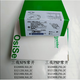 
Schneider (Schneider) speed proximity switch XSAV11801 XSAV12801 XSAV11373 XSAV12373 XS118B3PAM12