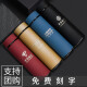 慕馨（moosen）保温杯定制水杯男刻字磨砂不锈钢女杯子儿童茶杯纪念品周年庆礼品 墨蓝色 500ml