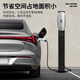 Denza charging pile gun new energy 7kw household original factory adapted to N7N8D9 electric vehicle AC 220V charging pile charging pile column including hook + back plate