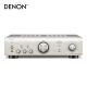 Denon PMA-600NE AUDIO AUDIO AUDIO AUDIO AUDIO IMPORTADO NIVELA DE ENTRADA CON Bluetooth Digital Entrada Hifi Amplificador estéreo Silver