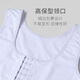 维尼玛希（VeniMasee）塑胸背心男束胸裹胸绷带紧身术后塑身内衣防胸部凸点遮胸收胸神器 【冰丝加强塑胸】黑色 L[冰丝160-200斤/网纱130-160斤]