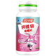 汤臣倍健钙铁锌咀嚼片 钙铁锌60片+牛初乳加钙120片
